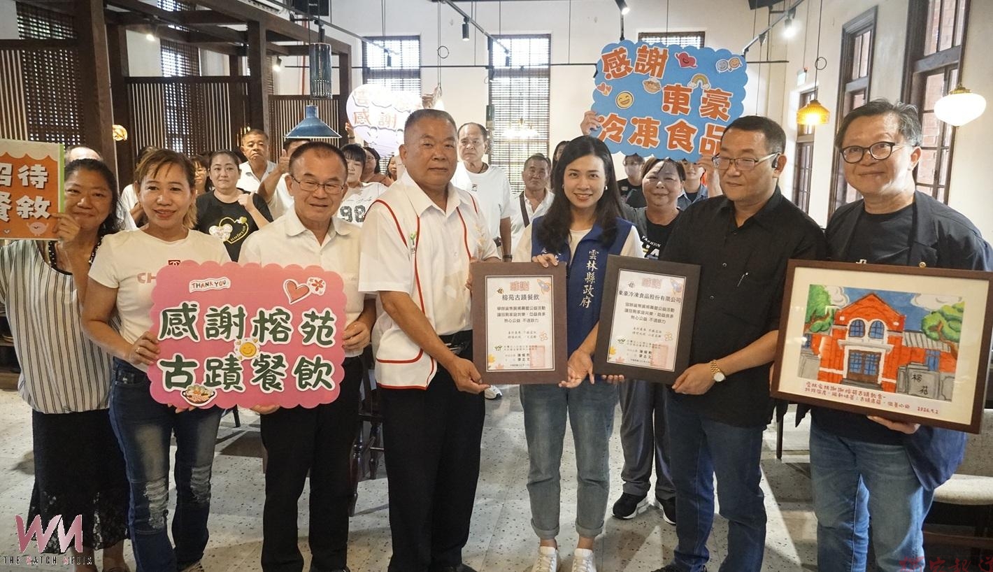 (有影片)/千年古幣走進斗南古蹟 收藏展串聯歷史文化與公益關懷 (有影片)/千年古幣走進斗南古蹟 收藏展串聯歷史文化與公益關懷