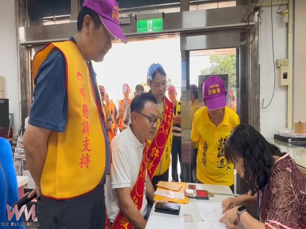 二水鄉長選戰登記後正式開打 許敏適完成登記要實現用心愛二水拚觀光、拚建設、守護好山好水! 二水鄉長選戰登記後正式開打 許敏適完成登記要實現用心愛二水拚觀光、拚建設、守護好山好水!