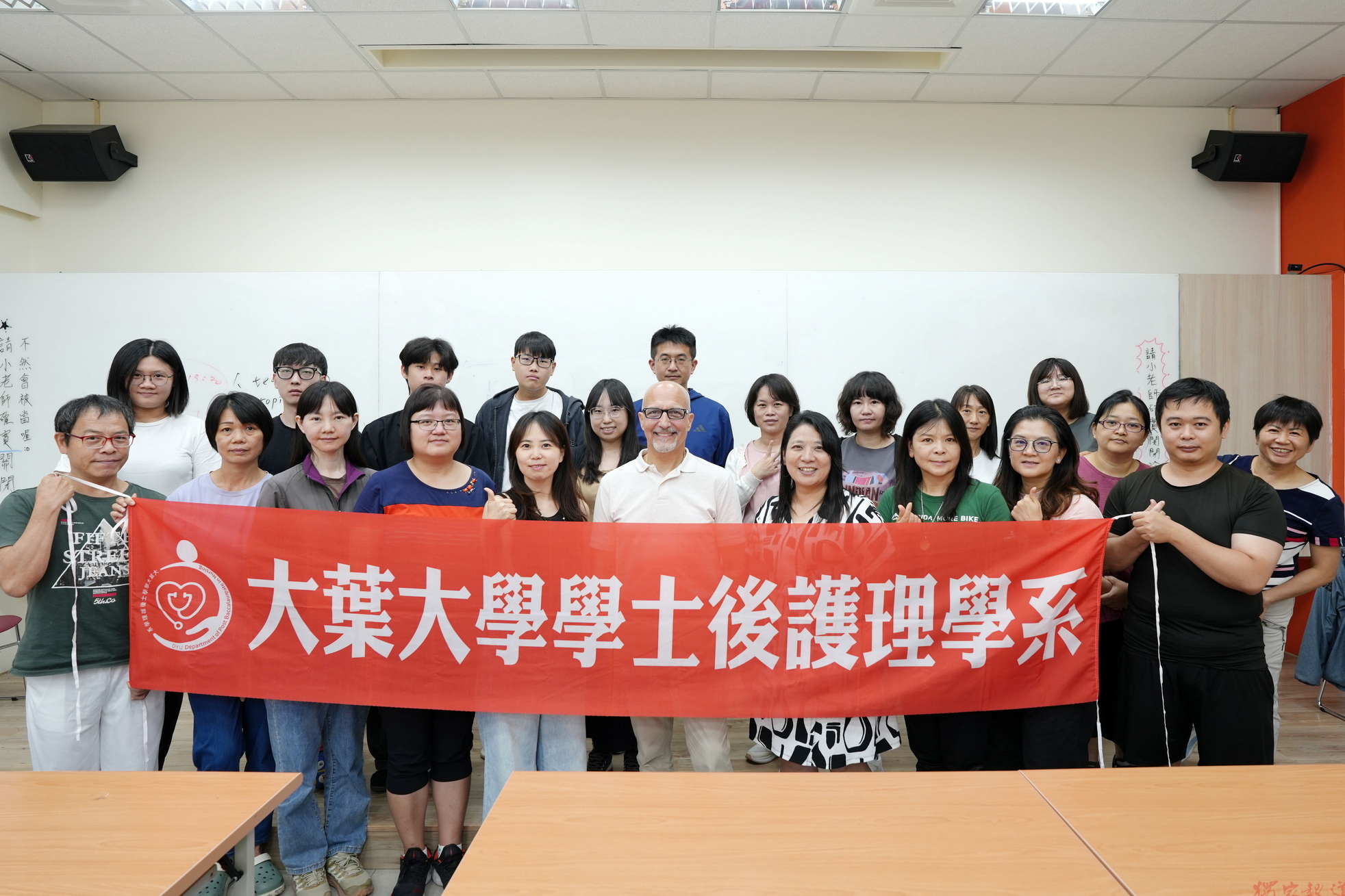 大葉護理攜手美國專家授課 培育智慧醫療國際人才 大葉護理攜手美國專家授課 培育智慧醫療國際人才