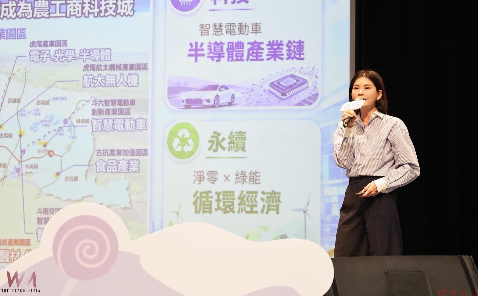 陳璧君赴雲科大勉新生讀懂城市 攜手打造斗六2035新未來 陳璧君赴雲科大勉新生讀懂城市 攜手打造斗六2035新未來