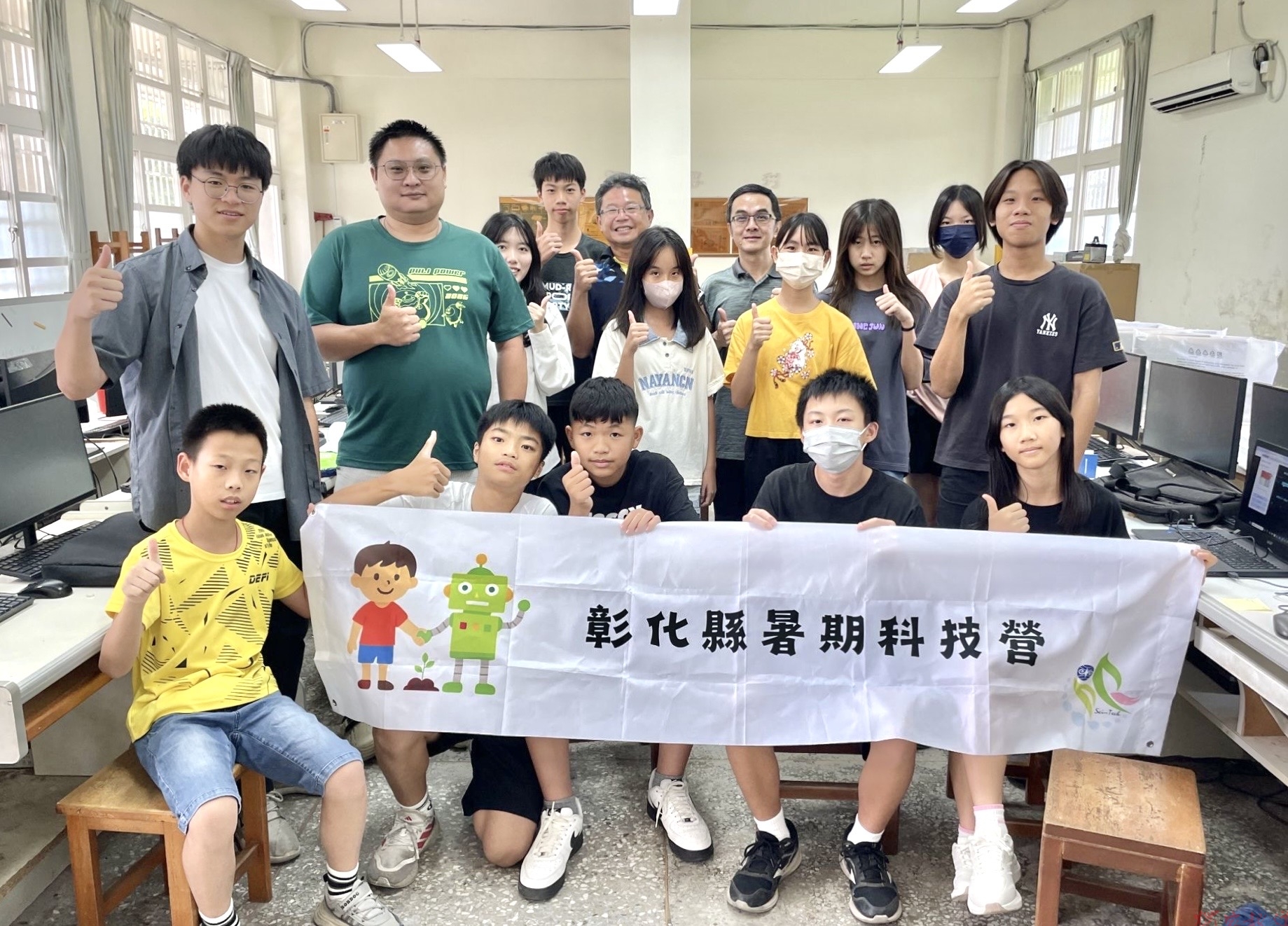 科技教育向下扎根 暨大攜手企業推動彰化偏鄉暑期科技營 科技教育向下扎根 暨大攜手企業推動彰化偏鄉暑期科技營