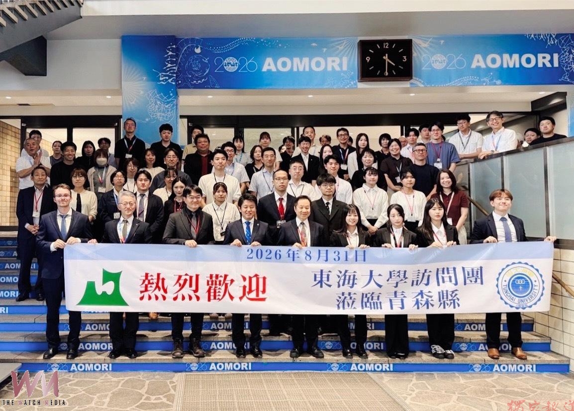 日本大學加大與台灣合作 國立弘前大學攜手東海鎖定AI醫療、農業與半導體 日本大學加大與台灣合作 國立弘前大學攜手東海鎖定AI醫療、農業與半導體