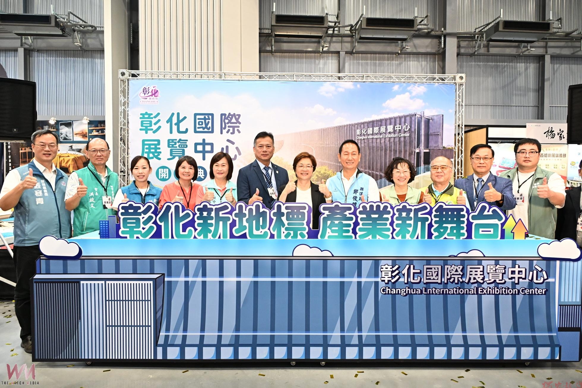(有影片)/2.3億打造!彰化首座大型展場開幕 首展就人氣爆棚 (有影片)/2.3億打造!彰化首座大型展場開幕 首展就人氣爆棚