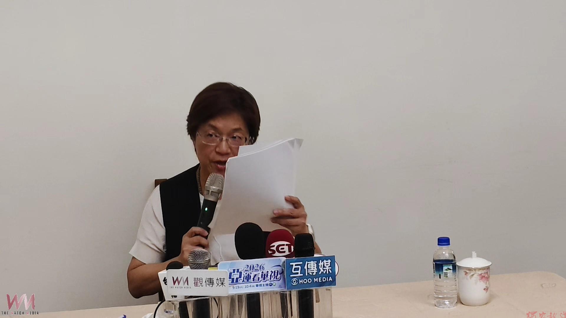(有影片)/提名之亂 王惠美哽咽談提名 魏平政下午親送請帖卻未碰面 (有影片)/提名之亂 王惠美哽咽談提名 魏平政下午親送請帖卻未碰面
