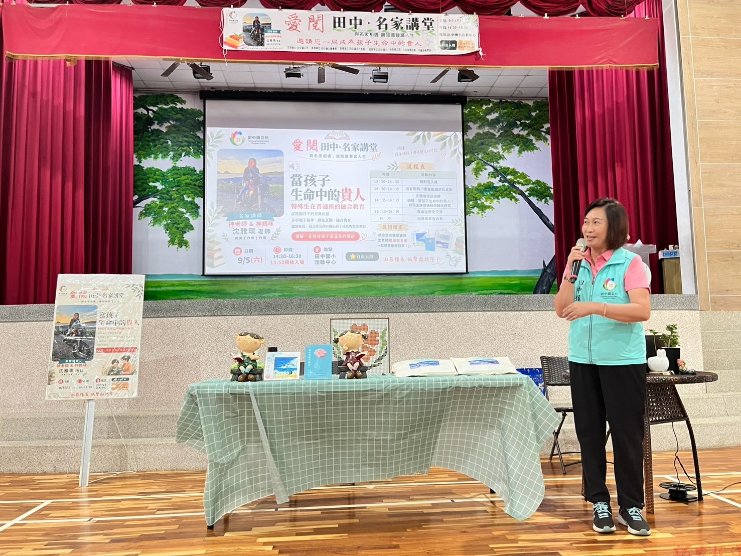 孩子不是輸在起跑點!「神老師」揭融合教育關鍵 孩子不是輸在起跑點!「神老師」揭融合教育關鍵