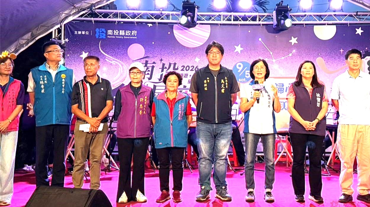 月亮升起就開席!「月映歸心」星空下野餐、觀星、逛市集好康一次拿 月亮升起就開席!「月映歸心」星空下野餐、觀星、逛市集好康一次拿