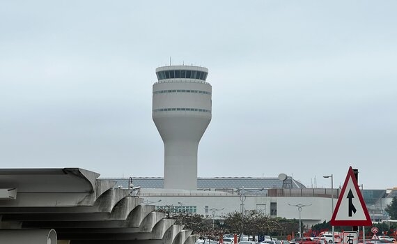 印尼火山噴發5機場暫停航班大亂 桃機籲旅客注意航班異動 印尼火山噴發5機場暫停航班大亂 桃機籲旅客注意航班異動
