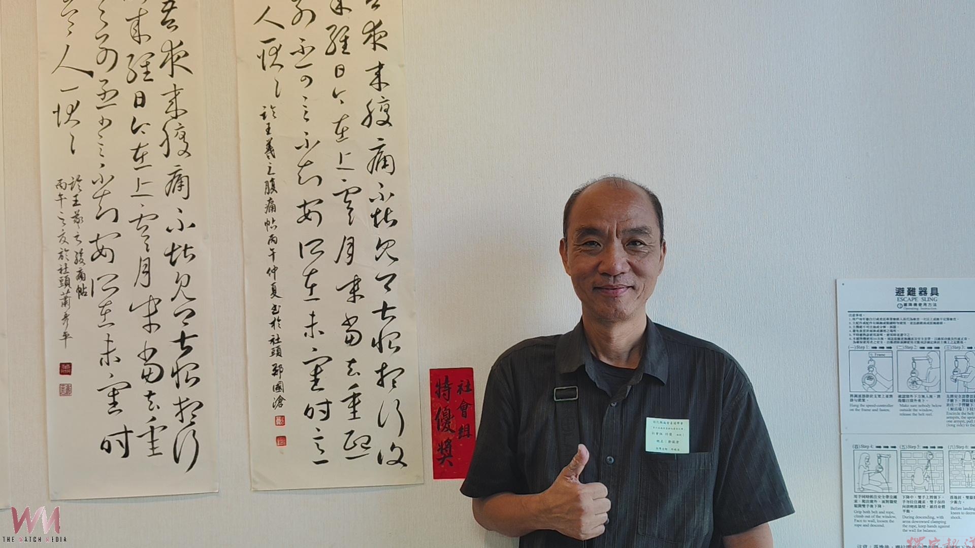(有影片)/書法迷快來!逸晉盃125件佳作彰化市婦女學苑展出 (有影片)/書法迷快來!逸晉盃125件佳作彰化市婦女學苑展出