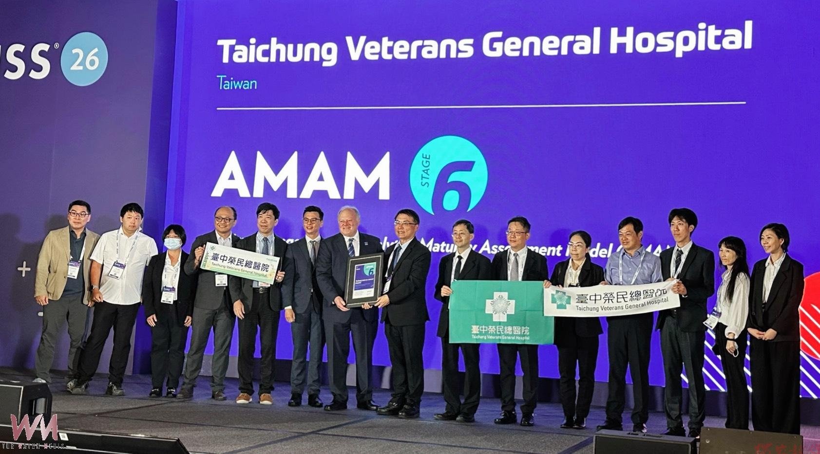 臺中榮總AI照護接軌國際 全台首家通過新版HIMSS AMAM Stage 6認證 臺中榮總AI照護接軌國際 全台首家通過新版HIMSS AMAM Stage 6認證