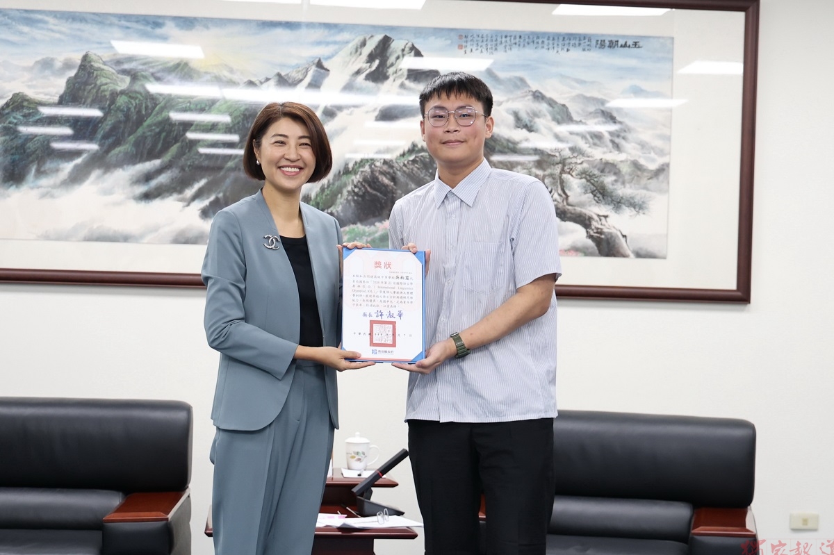 南投學子技冠群倫 許淑華縣長接見嘉勉獲獎師生 南投學子技冠群倫 許淑華縣長接見嘉勉獲獎師生