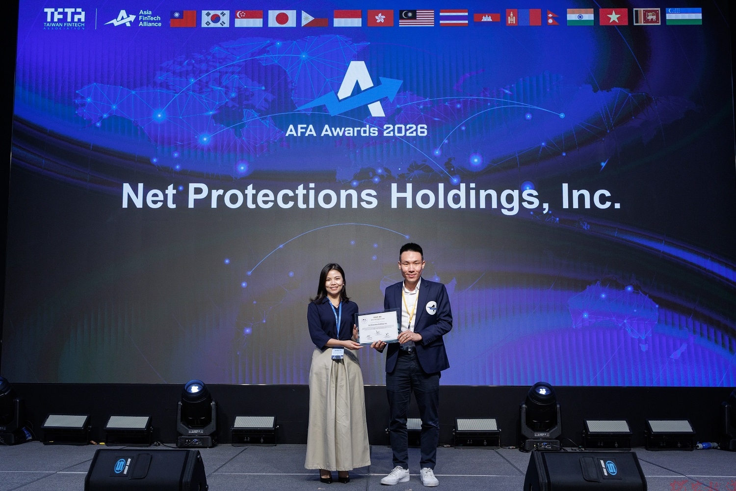 首屆AFA Awards亮相 AFTEE先享後付日本母集團Net Protections入選30強 首屆AFA Awards亮相 AFTEE先享後付日本母集團Net Protections入選30強