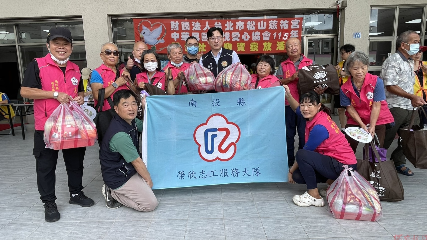 南投縣榮服處連結傳悅愛心協會秋節前暖心感動發送物資 南投縣榮服處連結傳悅愛心協會秋節前暖心感動發送物資