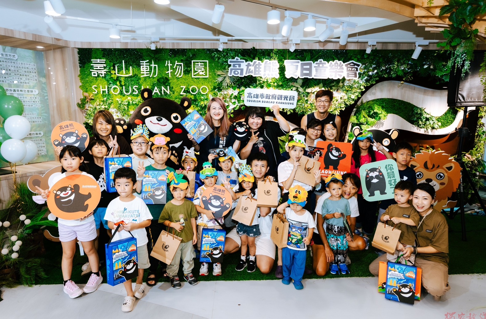 高雄壽山動物園「森林系」解說教育中心全新開放 高雄壽山動物園「森林系」解說教育中心全新開放