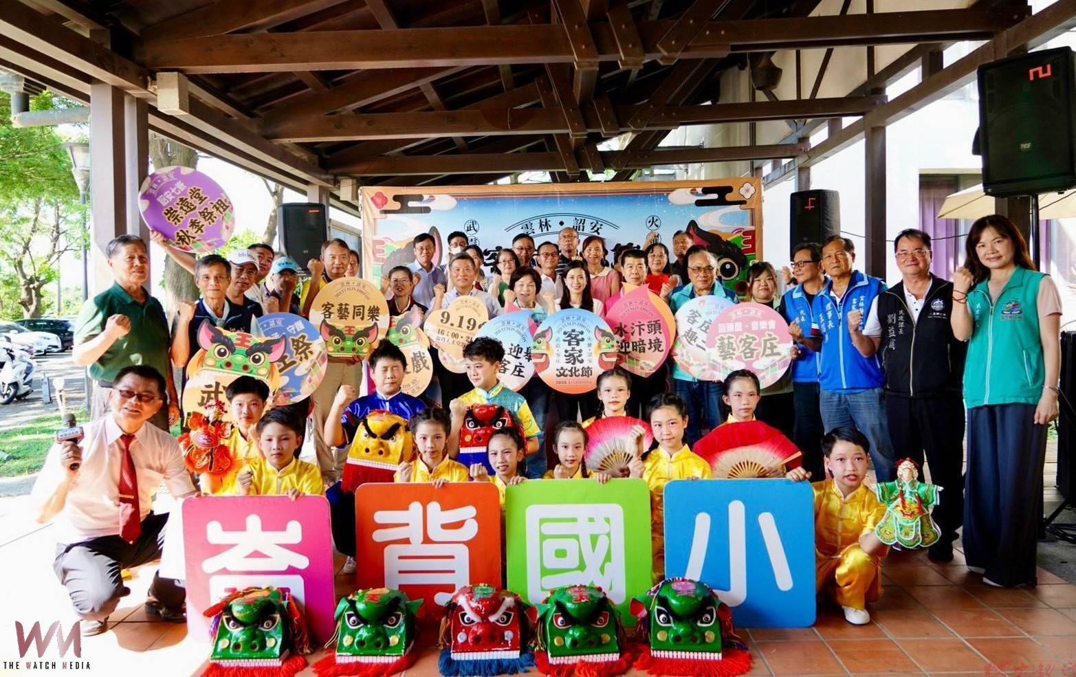 (有影片)/雲林詔安客家文化節19日登場 澹仔火遶境武術展演點亮客庄 (有影片)/雲林詔安客家文化節19日登場 澹仔火遶境武術展演點亮客庄