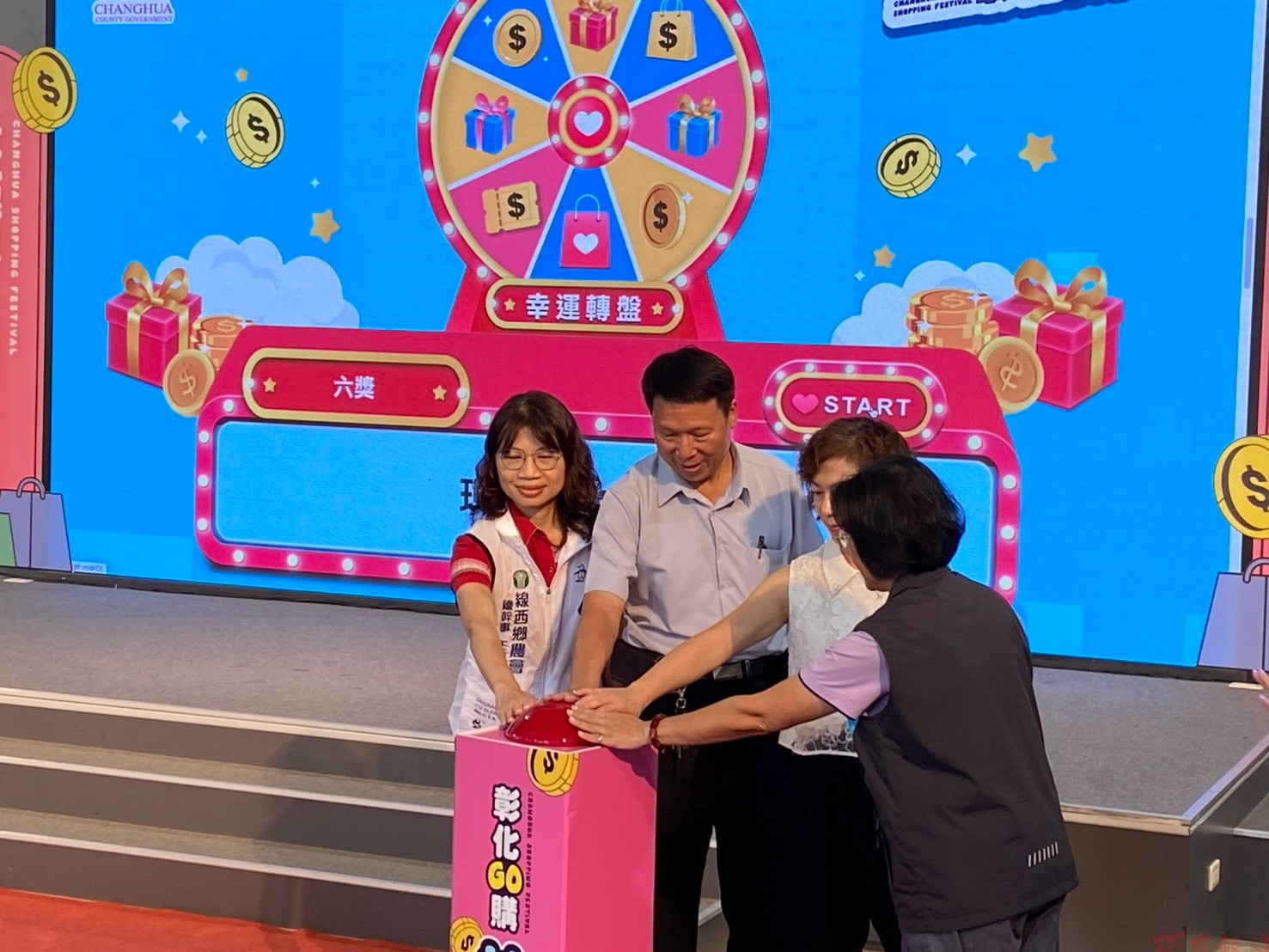 (有影片)/消費1398元抽中百萬!王惠美縣長報喜竟被當詐騙 (有影片)/消費1398元抽中百萬!王惠美縣長報喜竟被當詐騙