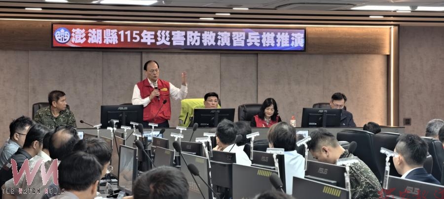 澎湖縣115年機場外空難災害防救演習 中央地方攜手檢視重大事故應變機制 澎湖縣115年機場外空難災害防救演習 中央地方攜手檢視重大事故應變機制