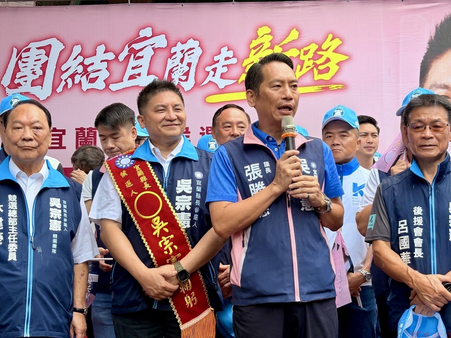 張勝德力挺吳宗憲 明(10)日起展開「掃街馬拉松」 張勝德力挺吳宗憲 明(10)日起展開「掃街馬拉松」