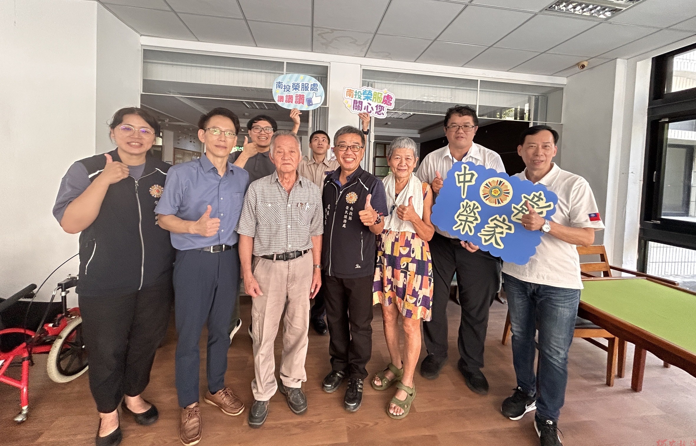 南投縣榮服處秋節前夕慰問中彰榮家新住民 致贈營養品傳遞溫馨祝福 南投縣榮服處秋節前夕慰問中彰榮家新住民 致贈營養品傳遞溫馨祝福