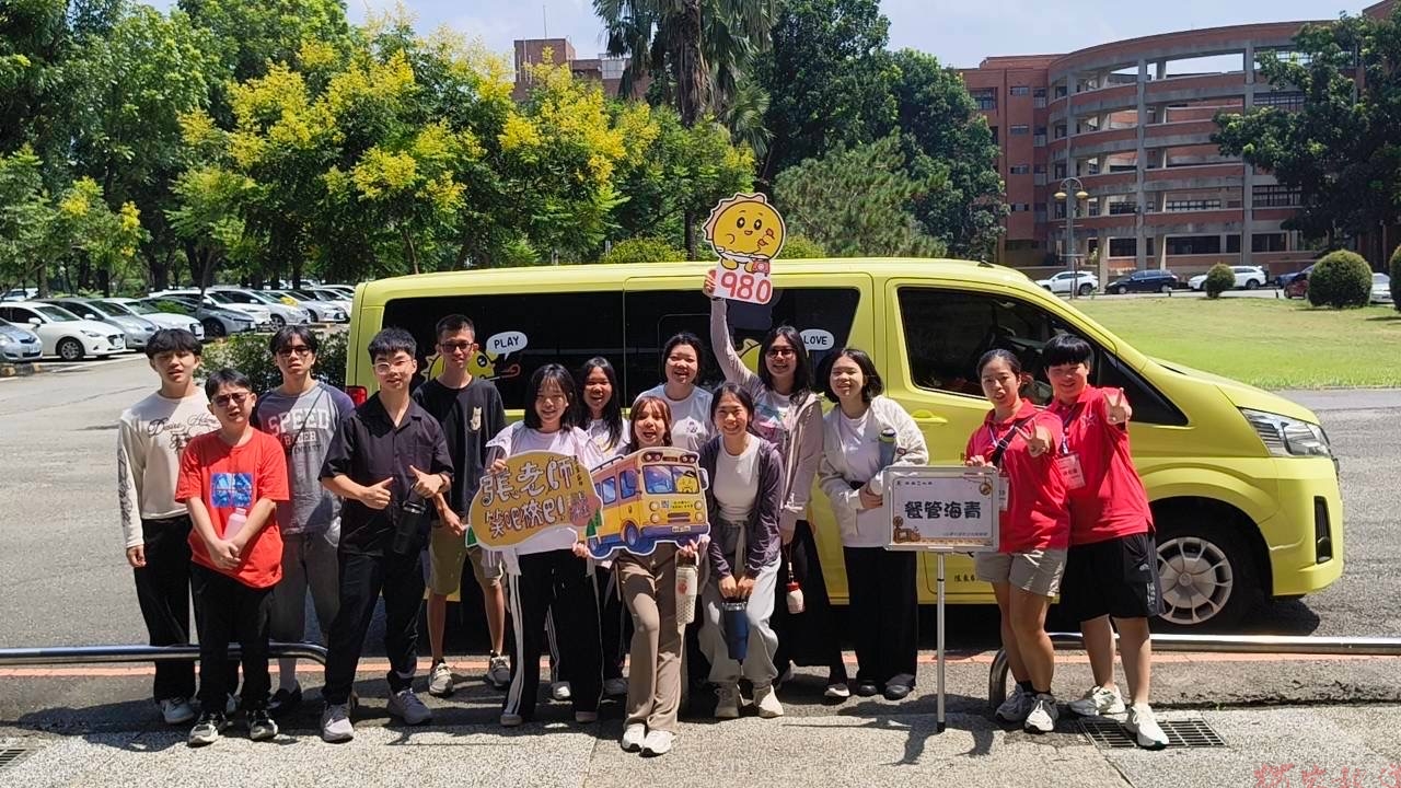 笑吧校巴融入科大校園 打造學生心理健康支持網 笑吧校巴融入科大校園 打造學生心理健康支持網