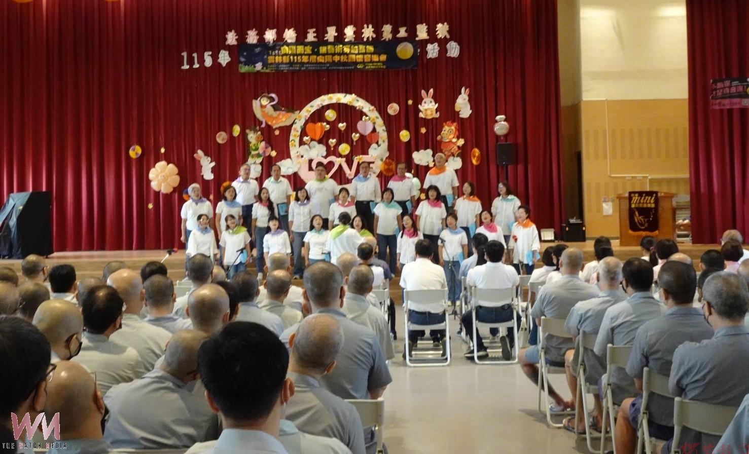 藝術穿越高牆傳遞中秋暖意 雲林二監音樂會陪伴收容人向陽而生 藝術穿越高牆傳遞中秋暖意 雲林二監音樂會陪伴收容人向陽而生
