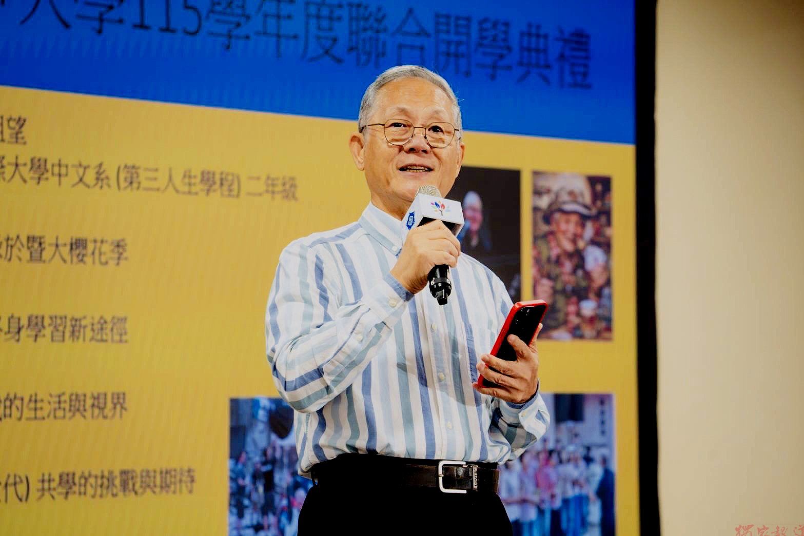 「老玩童」拿好牌!暨大中文系73歲倪祖望代表全國分享「30⁺大學」 「老玩童」拿好牌!暨大中文系73歲倪祖望代表全國分享「30⁺大學」