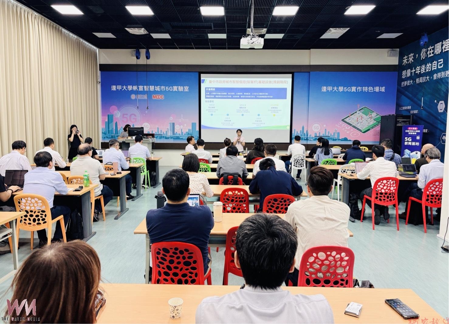 台中推動城市智慧樞紐規劃 攜業界交流智慧杆落地應用與營運方向 台中推動城市智慧樞紐規劃 攜業界交流智慧杆落地應用與營運方向