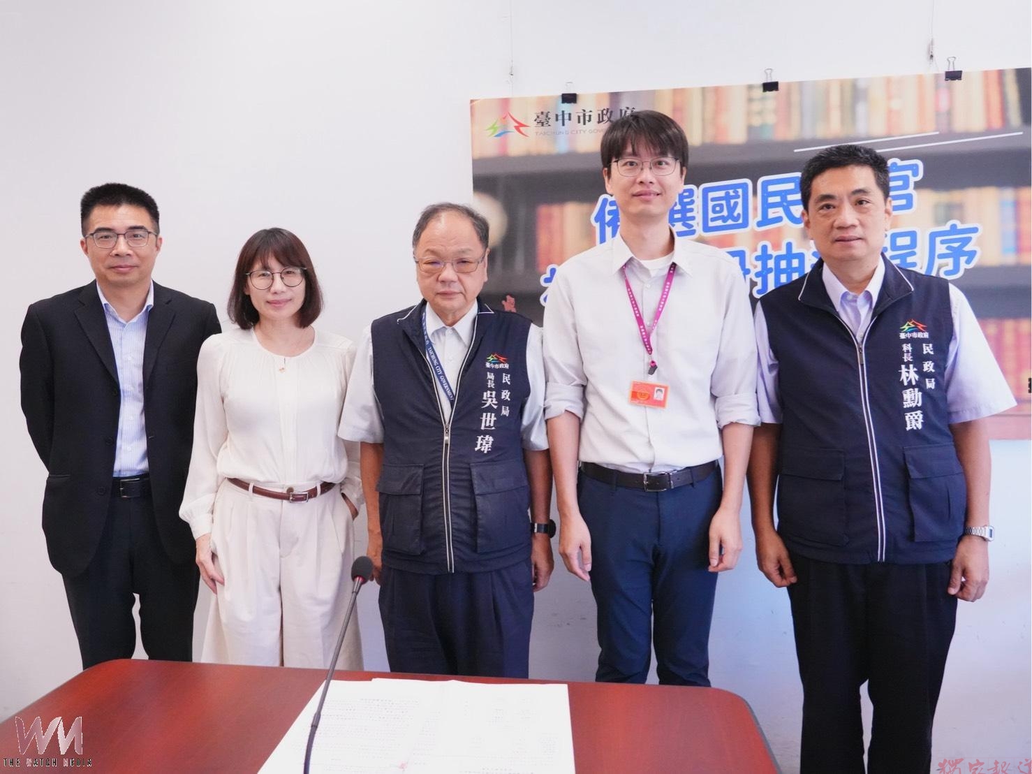 230萬人中抽出1.43萬人 中市完成116年備選國民法官初選 中籤率約千分之六 230萬人中抽出1.43萬人 中市完成116年備選國民法官初選 中籤率約千分之六