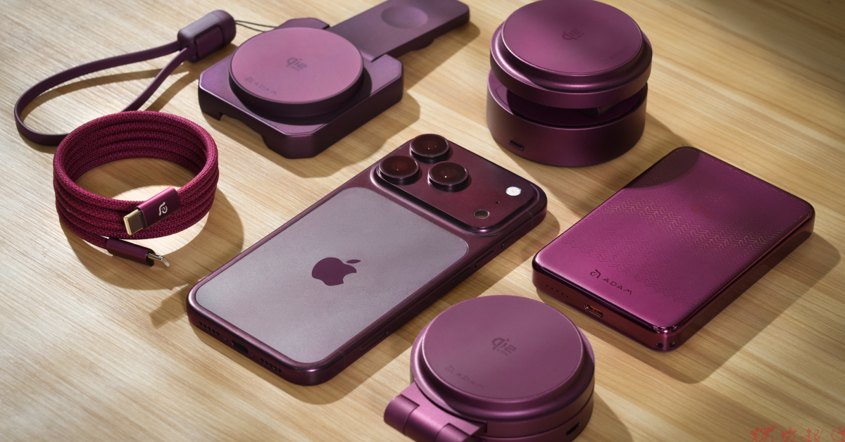 ADAM elements 以全新創意美學打造 VIONTA、MAG 系列 為 iPhone 18 提出一套生活充電生態系 ADAM elements 以全新創意美學打造 VIONTA、MAG 系列 為 iPhone 18 提出一套生活充電生態系