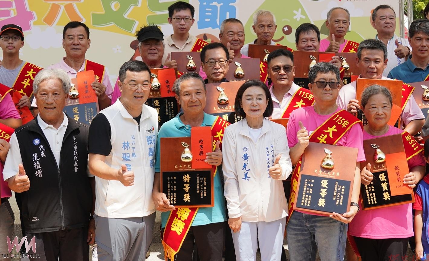 斗六文旦香飄膨鼠森林公園 品質評鑑得獎柚農齊聚展售拚人氣 斗六文旦香飄膨鼠森林公園 品質評鑑得獎柚農齊聚展售拚人氣