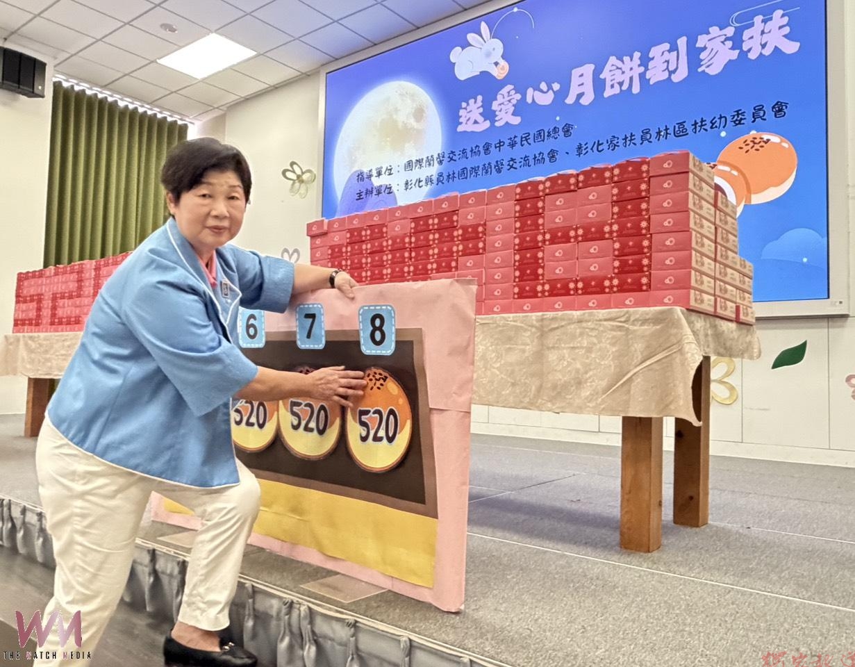 (有影片)/佛心 羅金珠號召募集愛心月餅陪520戶家庭過中秋 (有影片)/佛心 羅金珠號召募集愛心月餅陪520戶家庭過中秋
