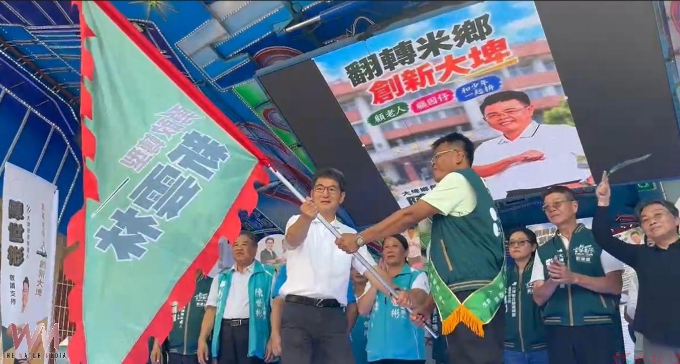 (有影片)/劉建國首座聯合競總大埤成立 大喊「縣民政治 對家族政治」 (有影片)/劉建國首座聯合競總大埤成立 大喊「縣民政治 對家族政治」
