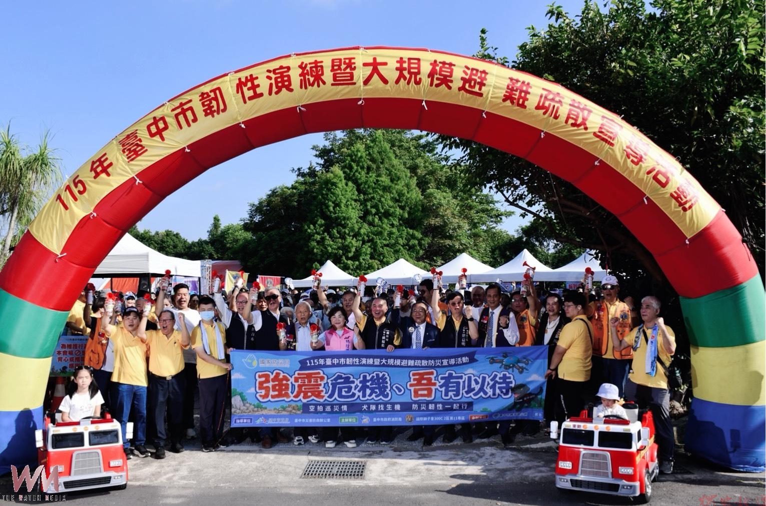 強化震災應變 台中消防局韌性演練實走4.6公里 特搜空拍隊成軍 強化震災應變 台中消防局韌性演練實走4.6公里 特搜空拍隊成軍