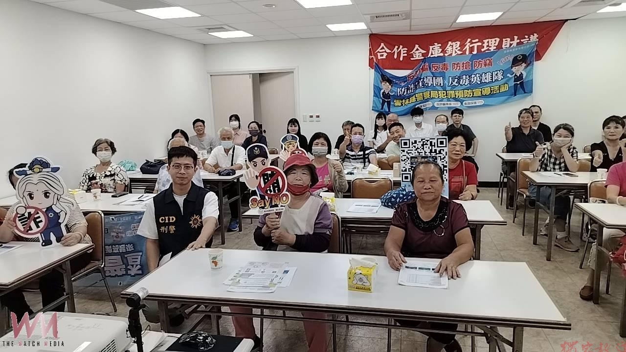 北港警攜手合作金庫識詐宣導 強化行員識詐與臨櫃關懷防線 北港警攜手合作金庫識詐宣導 強化行員識詐與臨櫃關懷防線
