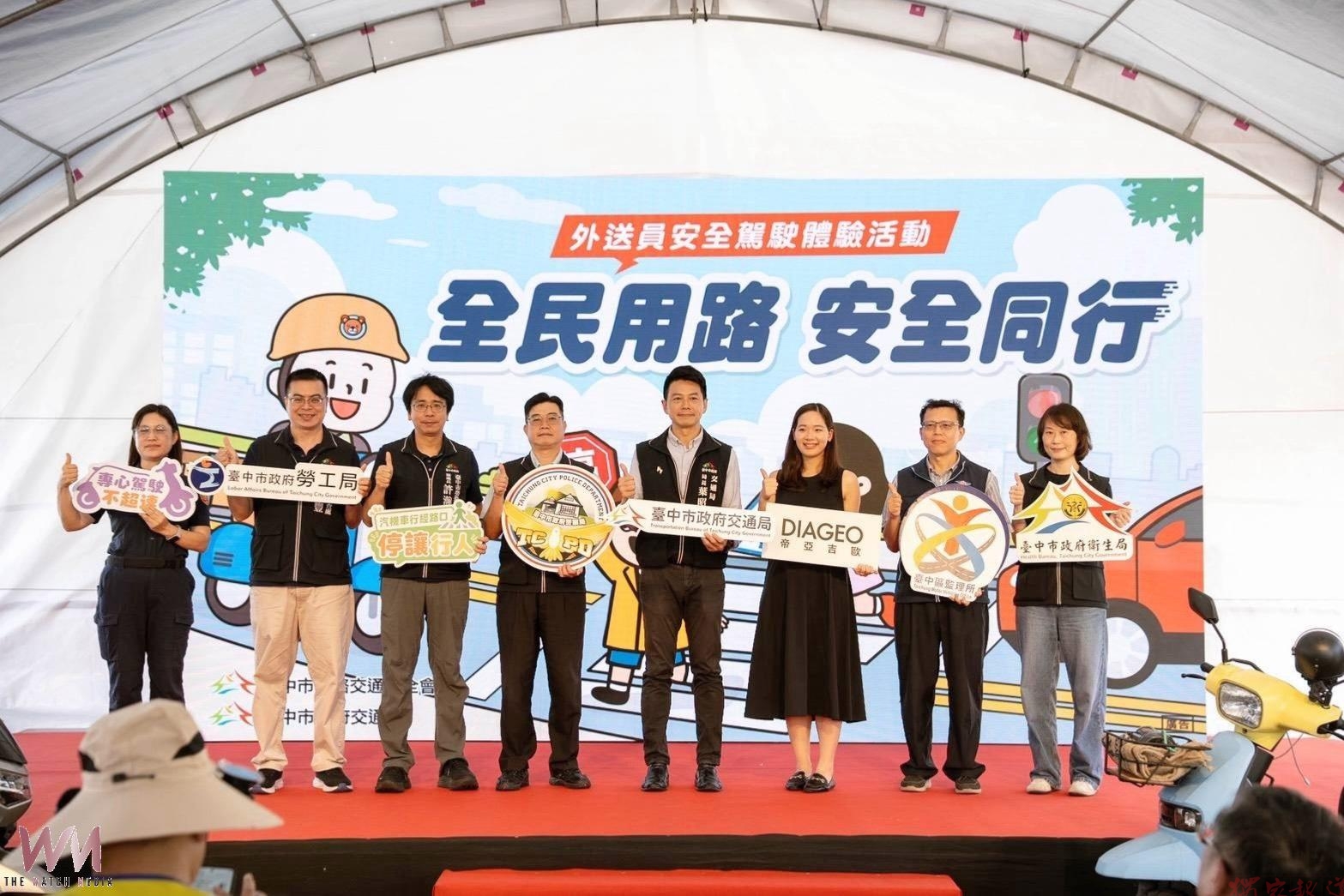 守護3萬名外送員 中市交通局跨域合作強化安全駕駛 實境演示大型車內輪差 守護3萬名外送員 中市交通局跨域合作強化安全駕駛 實境演示大型車內輪差