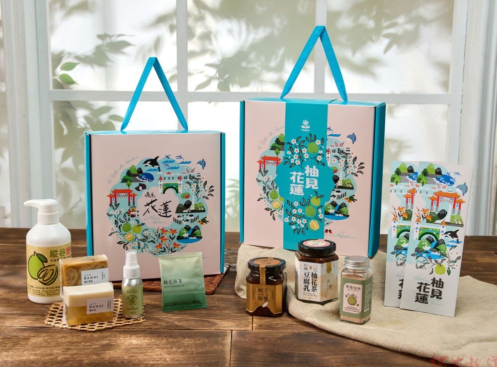 花蓮特色文旦禮盒直送都會區 9月15日起北中三處限時快閃 花蓮特色文旦禮盒直送都會區 9月15日起北中三處限時快閃