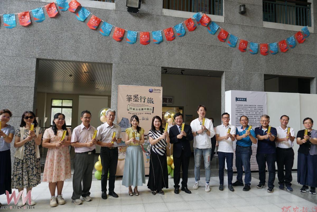 虎科大攜手廣達文教基金會推動《游於藝》 「筆墨行旅-在東方名畫中旅行」首站啟航 虎科大攜手廣達文教基金會推動《游於藝》 「筆墨行旅-在東方名畫中旅行」首站啟航