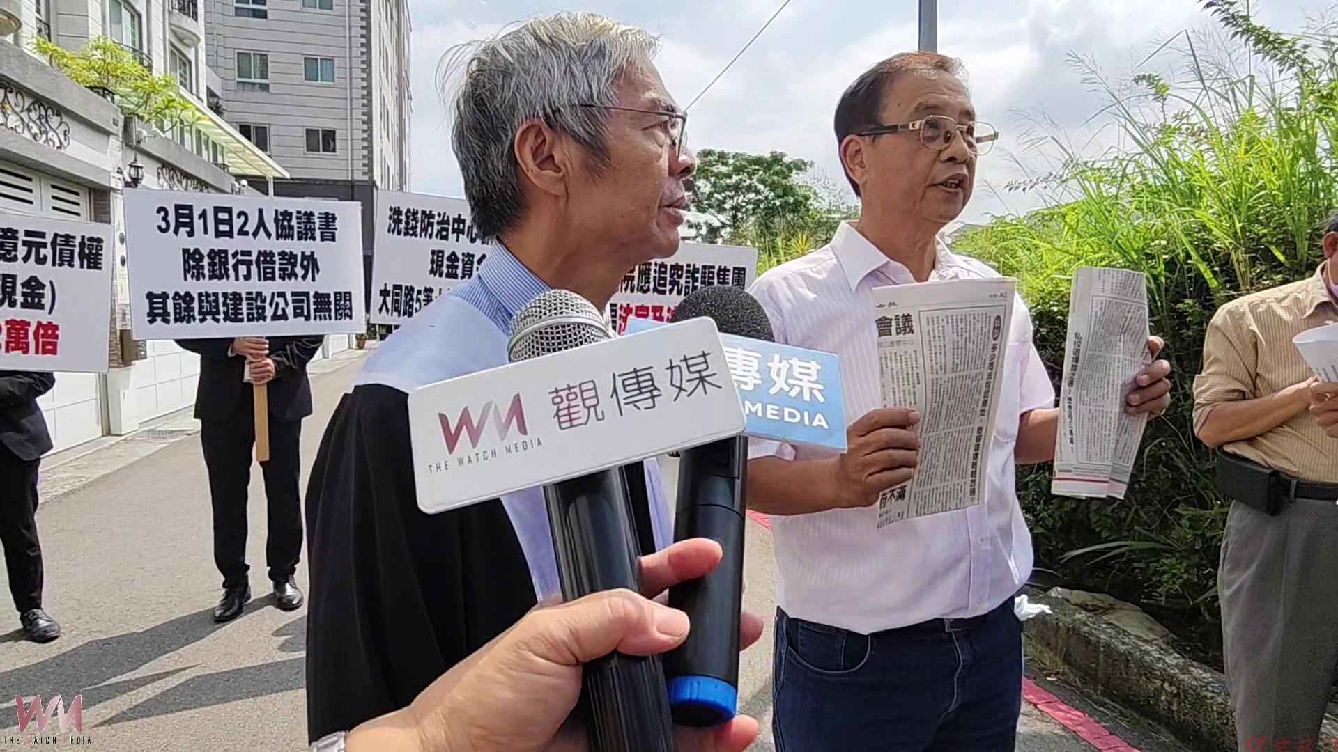 (有影片)/500元就能查封建案?前永靖鄉長控「假合約」變假債權 (有影片)/500元就能查封建案?前永靖鄉長控「假合約」變假債權