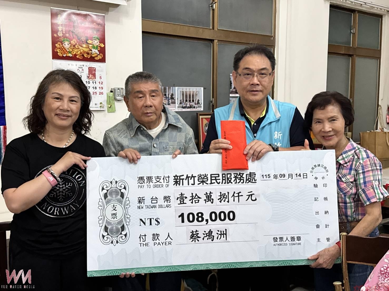 企業攜手春柁文教基金會捐贈榮服處遺孤認養金 關懷弱勢清寒學子 企業攜手春柁文教基金會捐贈榮服處遺孤認養金 關懷弱勢清寒學子