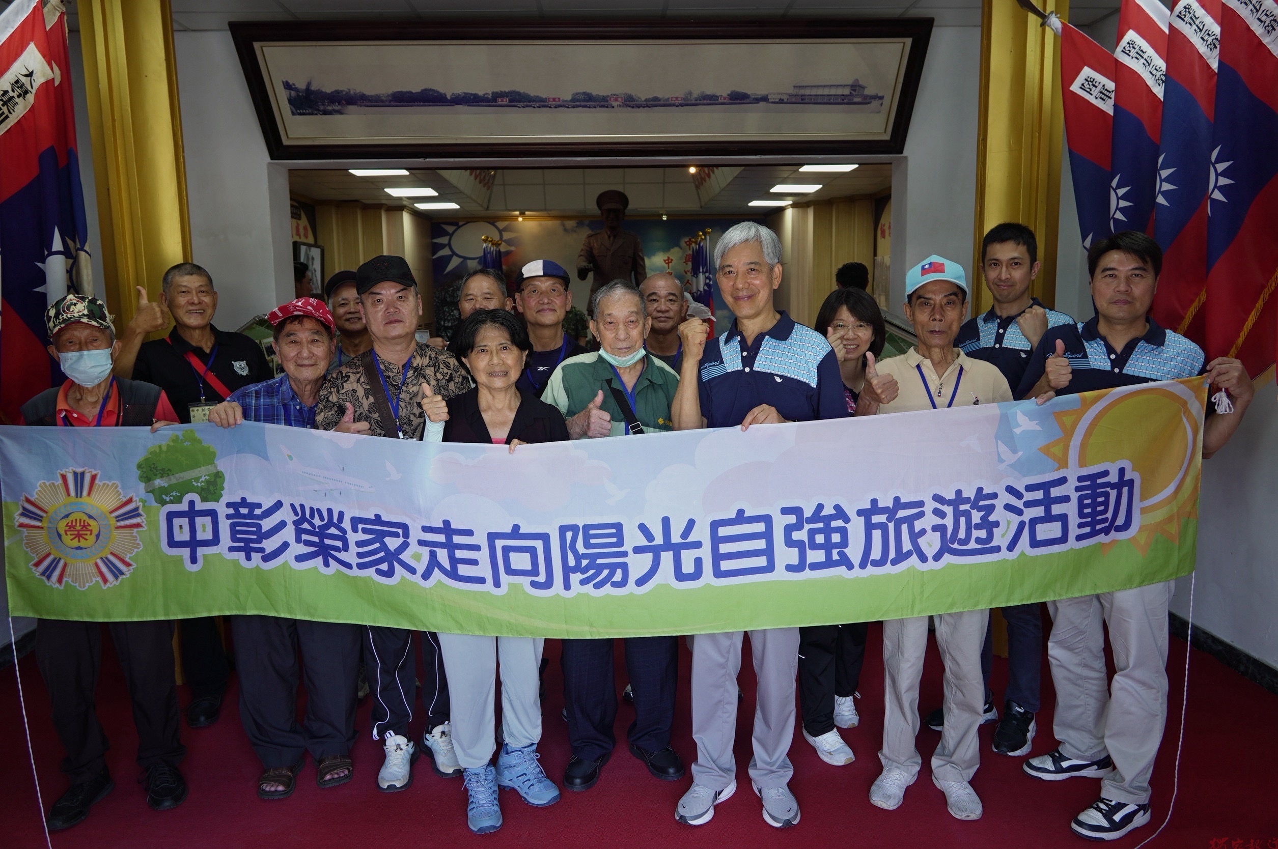 中彰榮家走進成功嶺 長輩重溫從軍歲月、認識國防科技 中彰榮家走進成功嶺 長輩重溫從軍歲月、認識國防科技