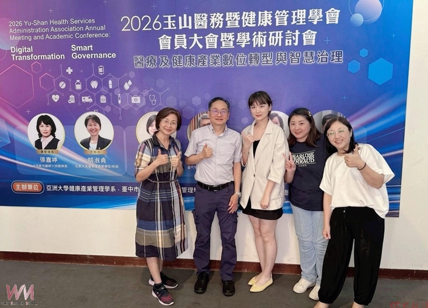 弘光科大攜嘉義醫院跨域研究奪雙冠 聚焦醫療減碳與外籍照服員病安 弘光科大攜嘉義醫院跨域研究奪雙冠 聚焦醫療減碳與外籍照服員病安