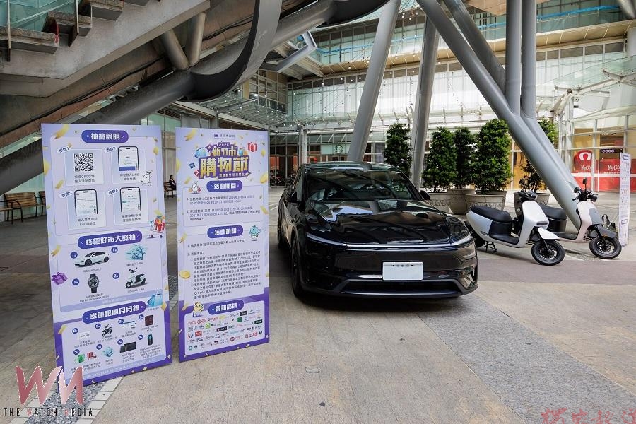 2026新竹市購物節10月開跑 特斯拉與30萬大獎送給你 2026新竹市購物節10月開跑 特斯拉與30萬大獎送給你