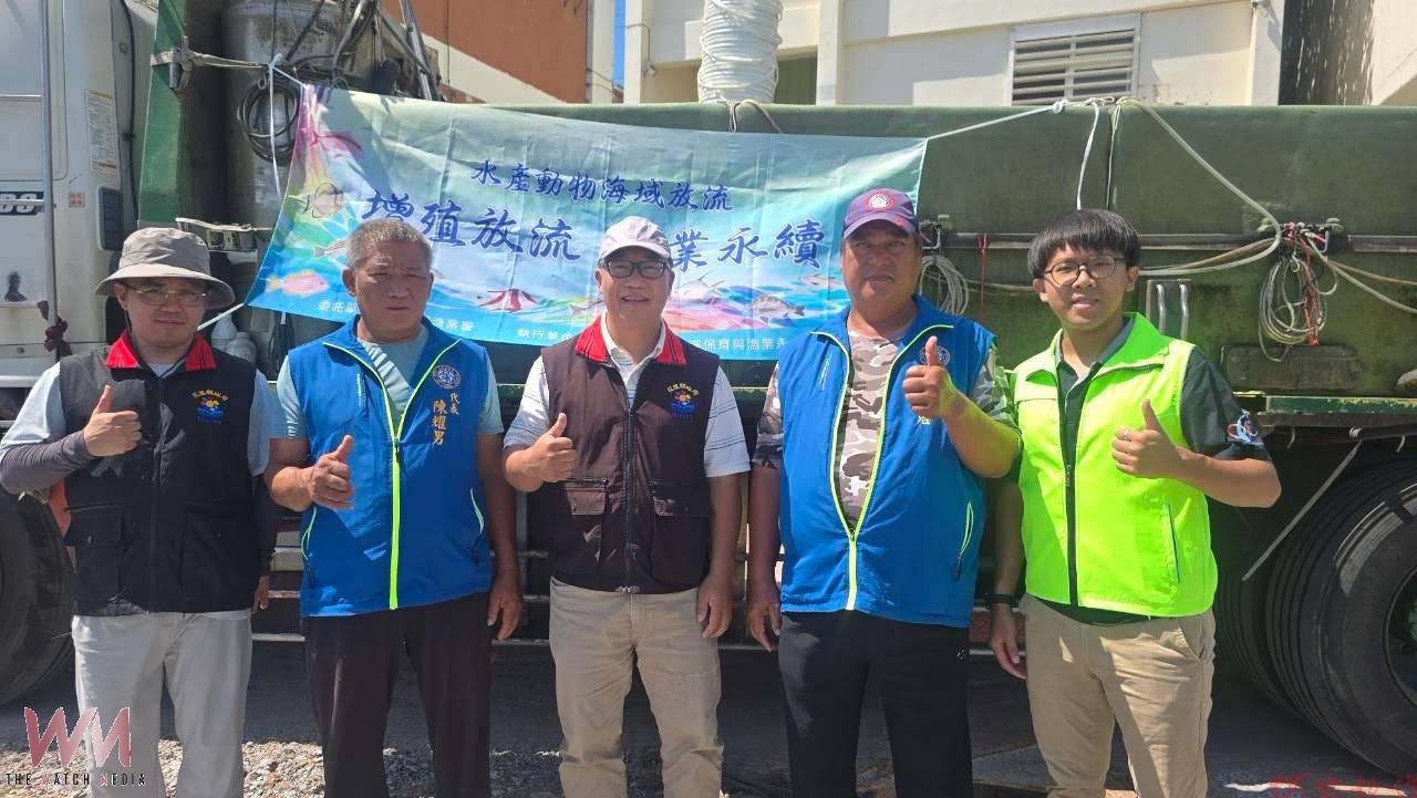 5萬尾阿納鯧鰺「入住」石梯漁港!海漁基金會為沿海漁業注入新生力 5萬尾阿納鯧鰺「入住」石梯漁港!海漁基金會為沿海漁業注入新生力