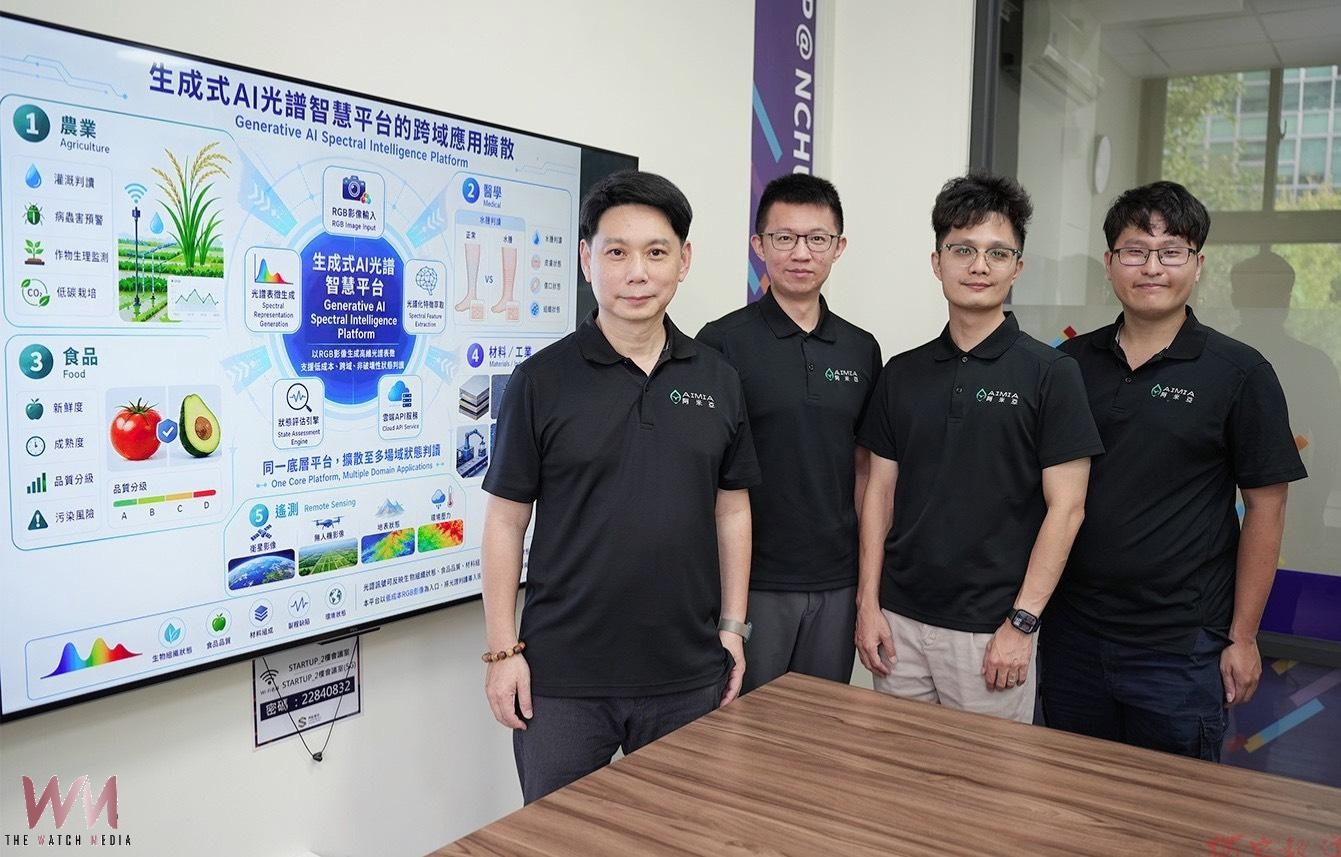 從藍碳、AI光譜到「摸得到的顏色」 興大三項技術榮獲2026未來科技獎 從藍碳、AI光譜到「摸得到的顏色」 興大三項技術榮獲2026未來科技獎