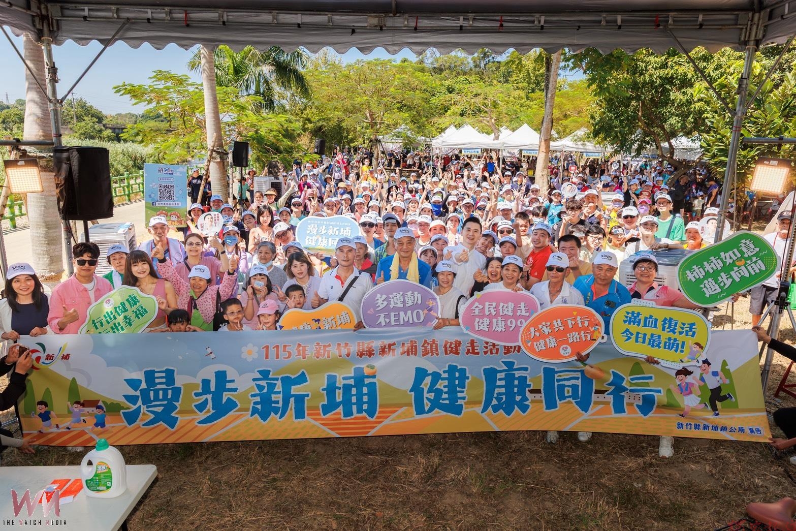 「漫步新埔.健康同行」健走活動 千名親子暢遊新埔客庄好山好水 「漫步新埔.健康同行」健走活動 千名親子暢遊新埔客庄好山好水