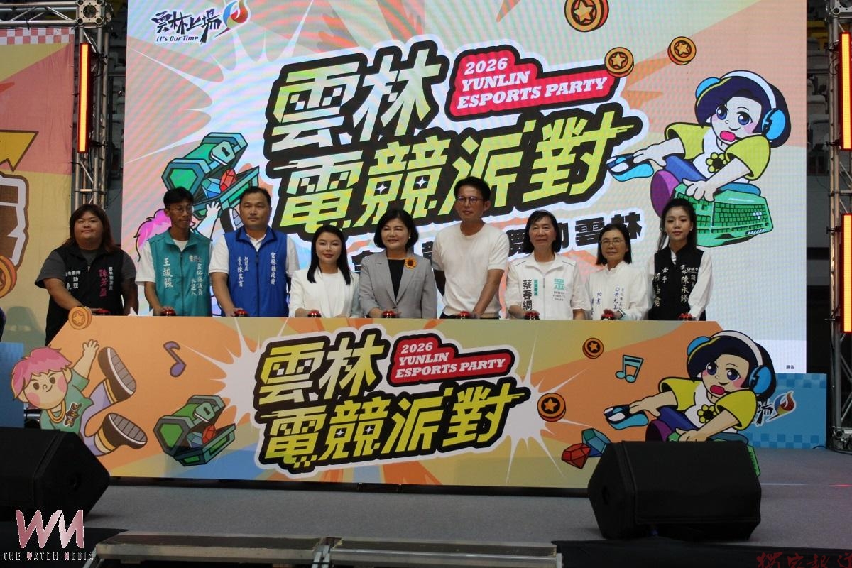 雲林電競派對引爆熱血狂潮 附設多項遊戲機親子同樂 雲林電競派對引爆熱血狂潮 附設多項遊戲機親子同樂