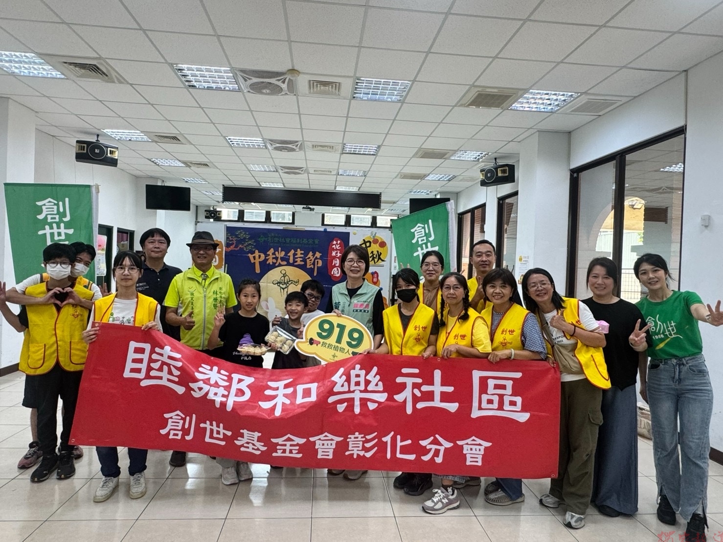 一顆月餅串起鄰里情 創世南瑤社區共度中秋 一顆月餅串起鄰里情 創世南瑤社區共度中秋
