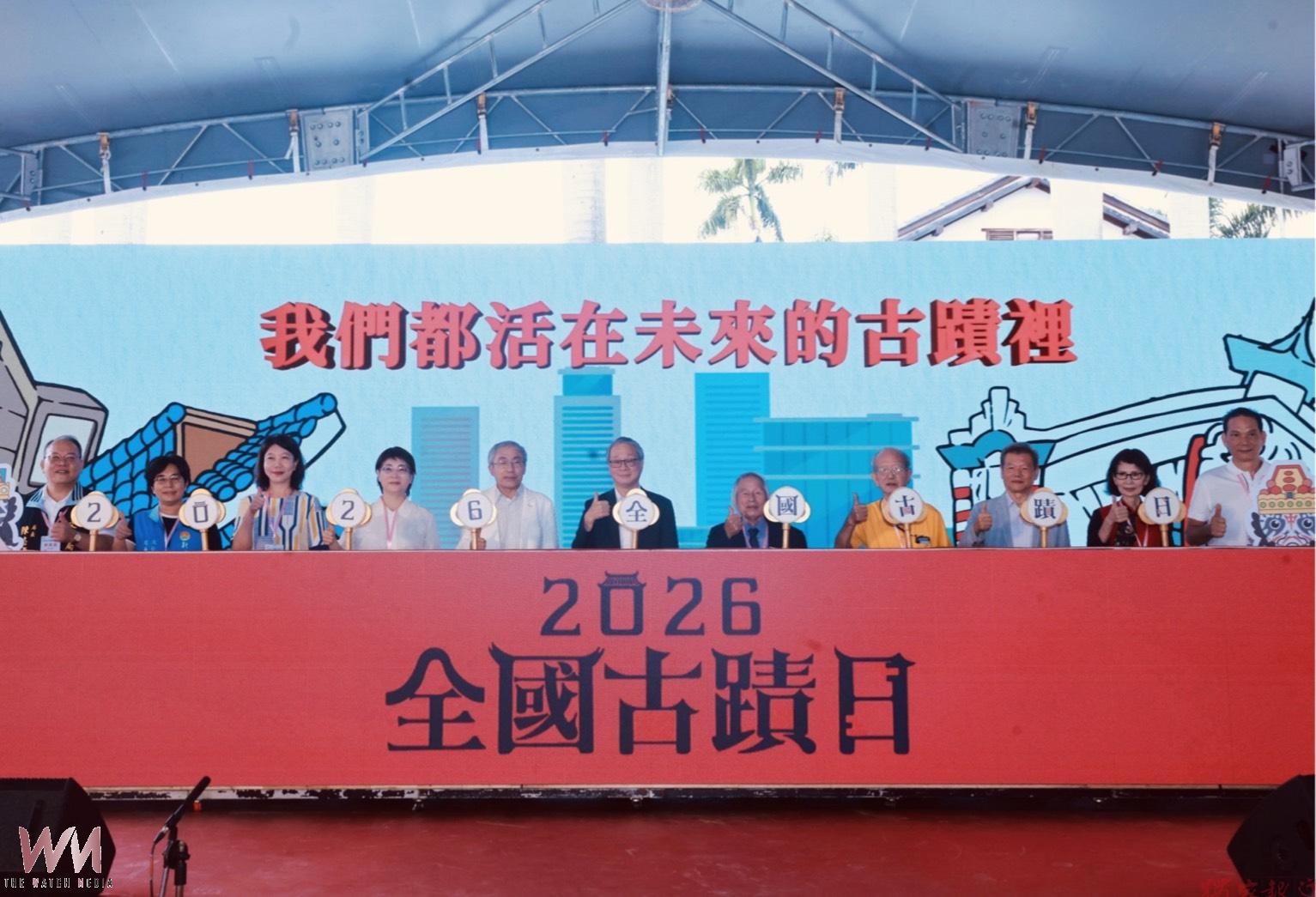 全國古蹟日台中開幕 跨界展演、文資體驗帶民眾穿梭古今展魅力 全國古蹟日台中開幕 跨界展演、文資體驗帶民眾穿梭古今展魅力