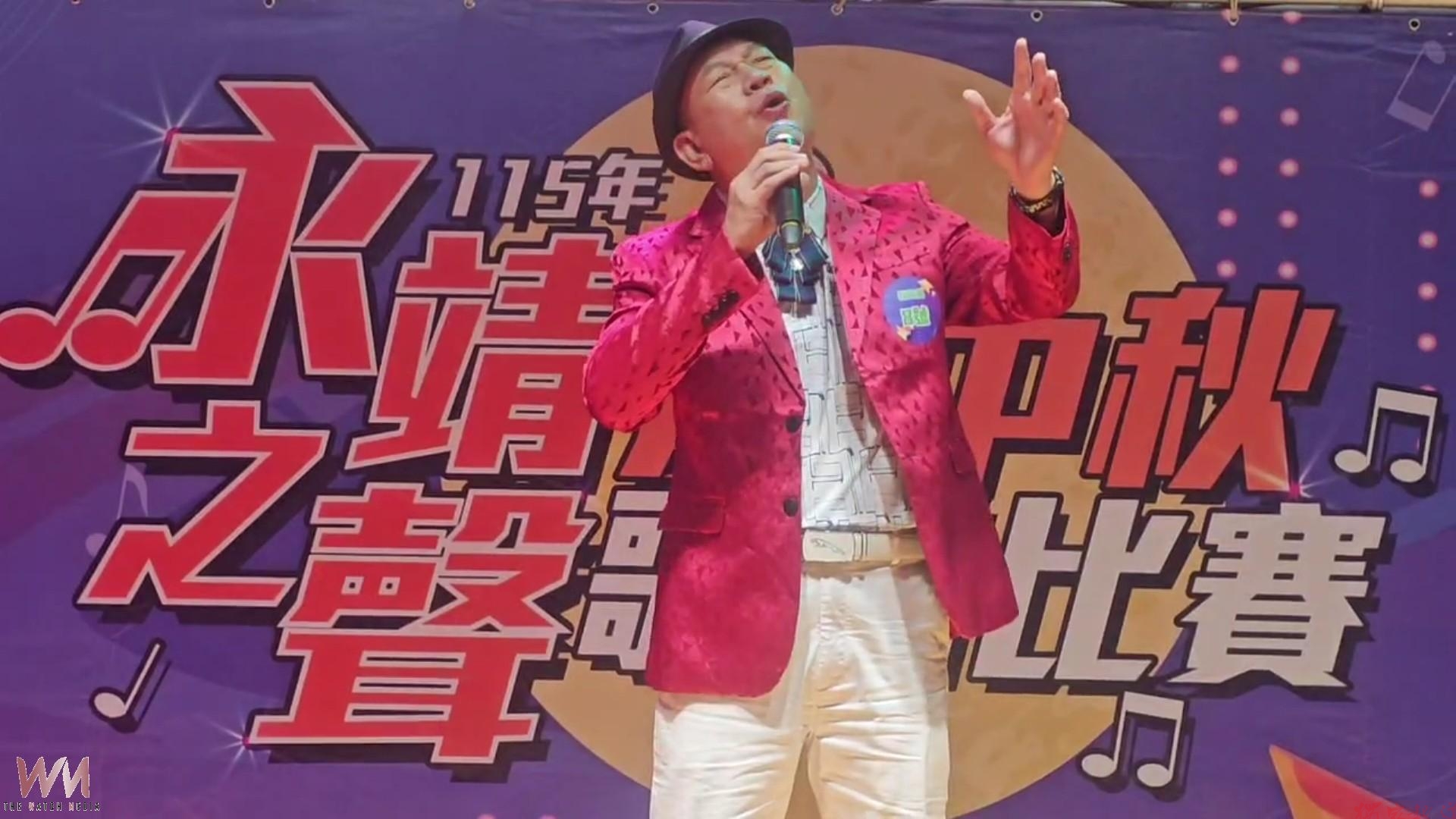 (有影片)/從20歲唱到88歲!永靖「歌喉戰」老中青同台飆歌 (有影片)/從20歲唱到88歲!永靖「歌喉戰」老中青同台飆歌