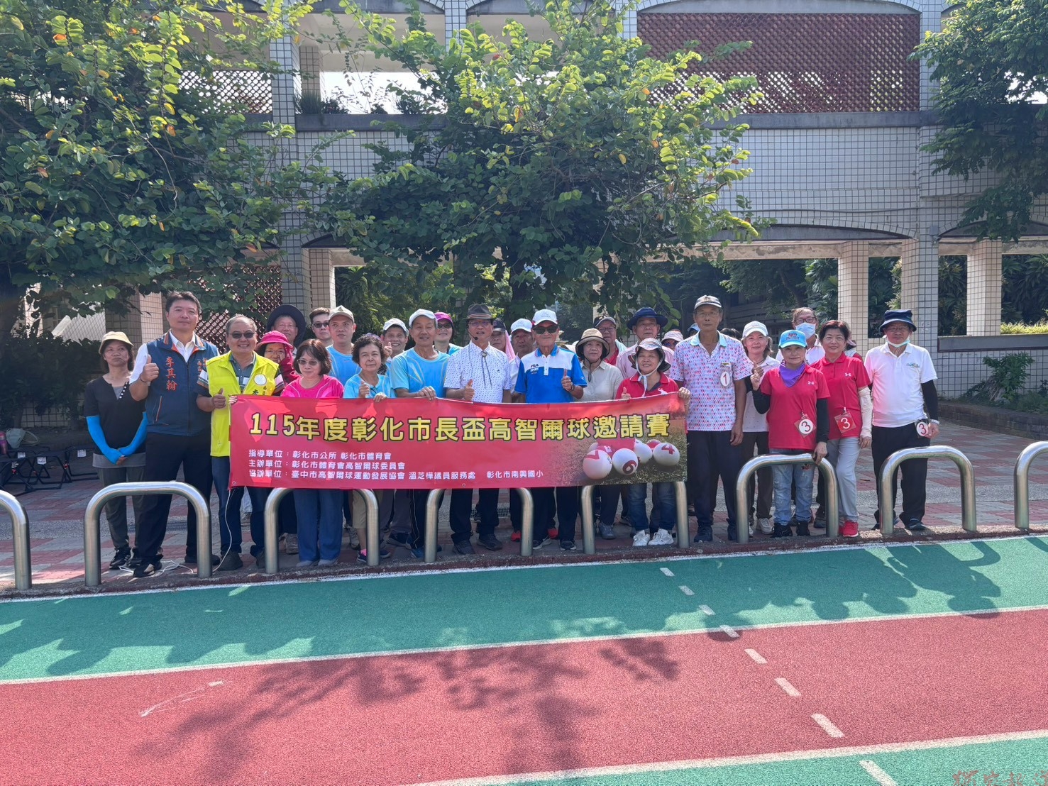 高智爾球鬥球也鬥智!彰化市長盃6隊熱鬧開打 高智爾球鬥球也鬥智!彰化市長盃6隊熱鬧開打
