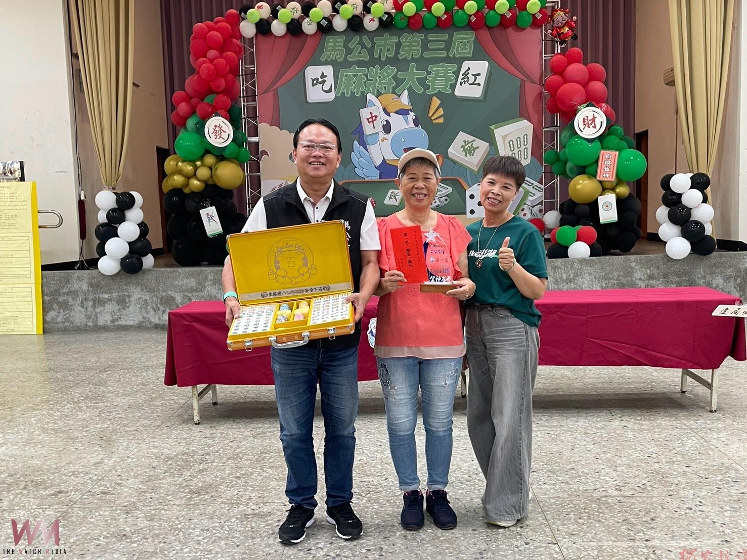 馬公市麻將大賽新科「雀王」出爐 歷經五輪雀藝堆疊 黃敏惠奪第三屆馬公市雀王 馬公市麻將大賽新科「雀王」出爐 歷經五輪雀藝堆疊 黃敏惠奪第三屆馬公市雀王